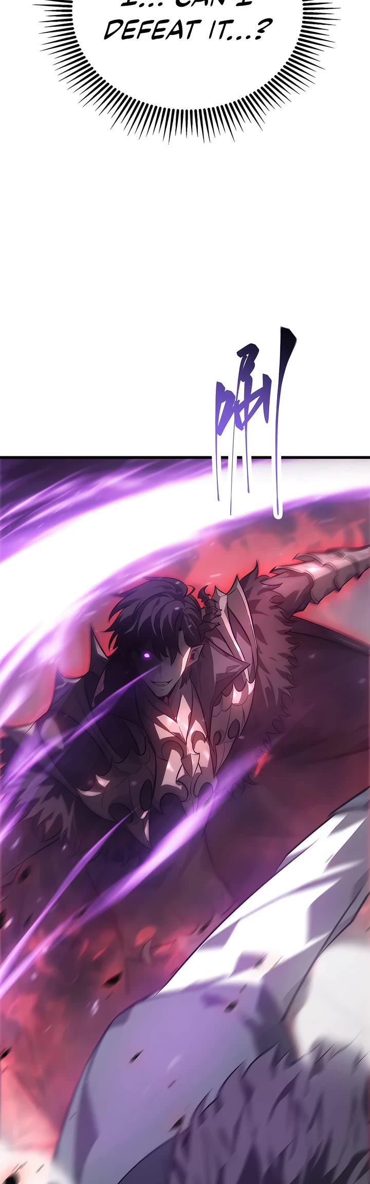 I'm the Strongest Boss Chapter 20 page 33 - Chapter 20