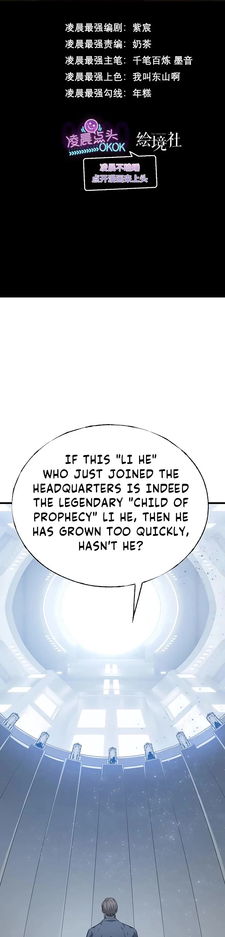I'm the Strongest Boss Chapter 21 page 1 - Chapter 21