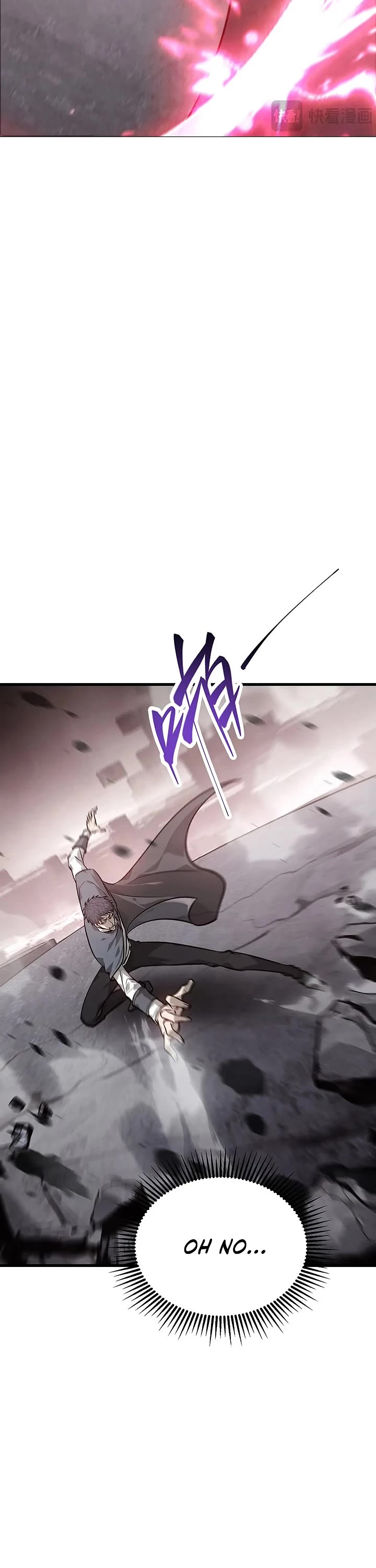 I'm the Strongest Boss Chapter 21 page 17 - Chapter 21