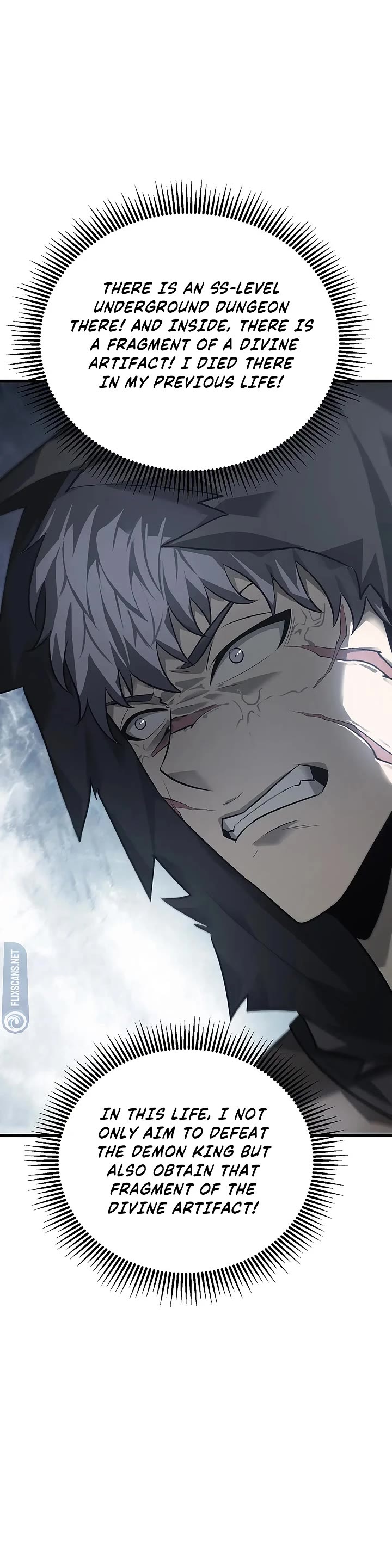 I'm the Strongest Boss Chapter 21 page 32 - Chapter 21