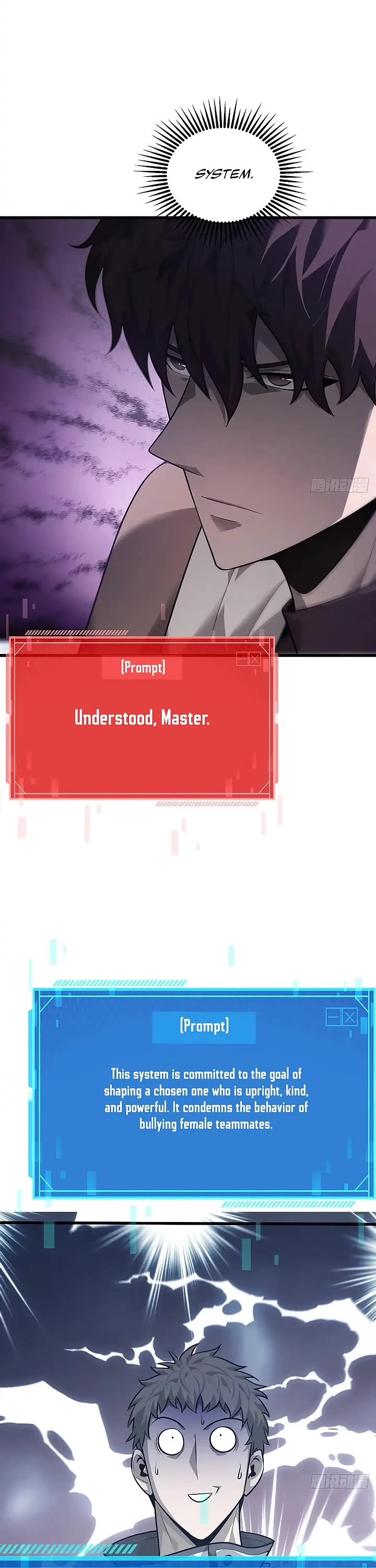 I'm the Strongest Boss Chapter 22 page 12 - Chapter 22