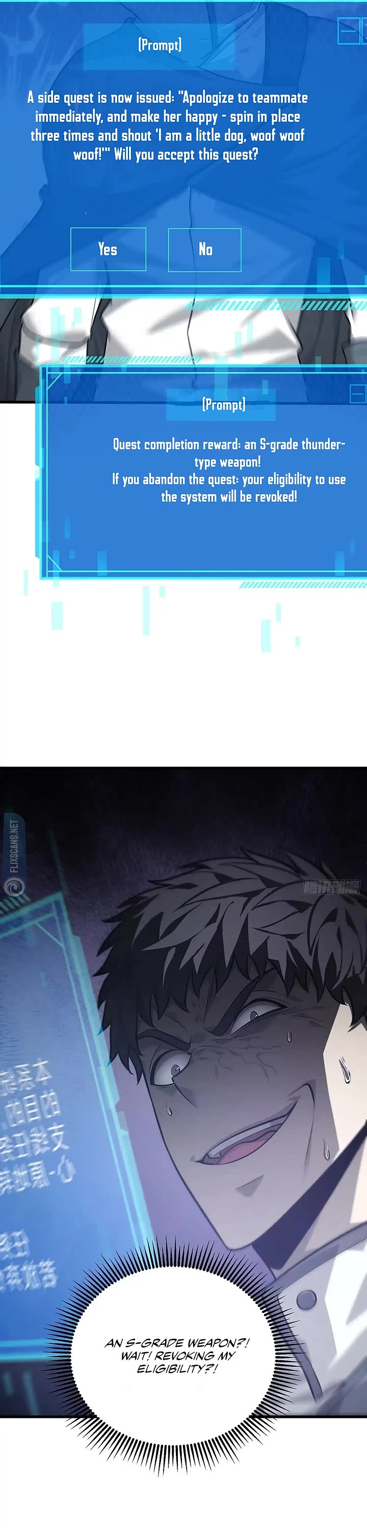 I'm the Strongest Boss Chapter 22 page 13 - Chapter 22