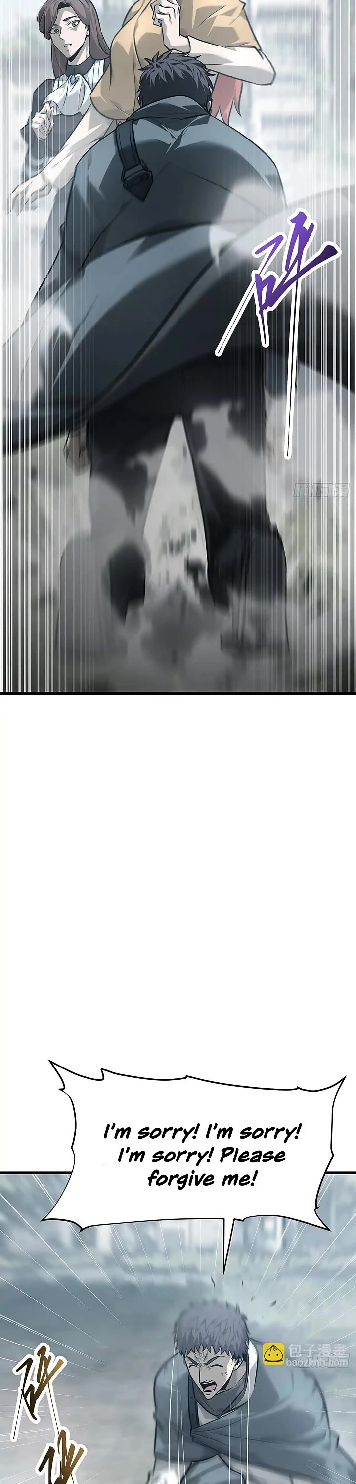 I'm the Strongest Boss Chapter 22 page 17 - Chapter 22