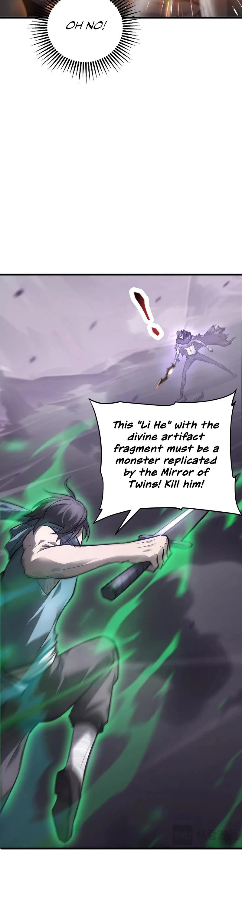 I'm the Strongest Boss Chapter 23 page 12 - Chapter 23