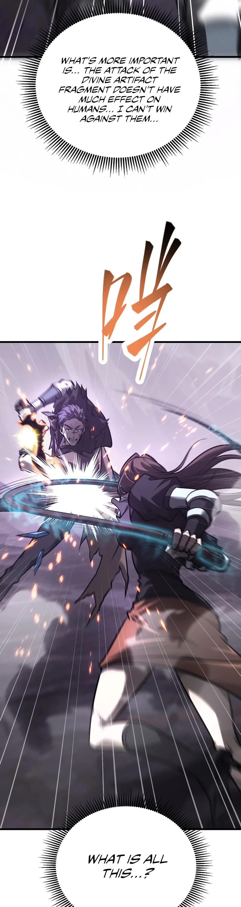 I'm the Strongest Boss Chapter 23 page 18 - Chapter 23