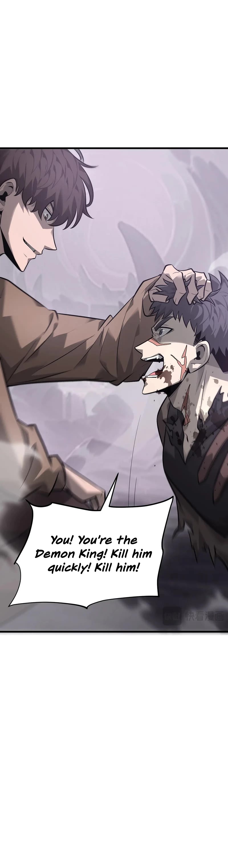 I'm the Strongest Boss Chapter 23 page 36 - Chapter 23
