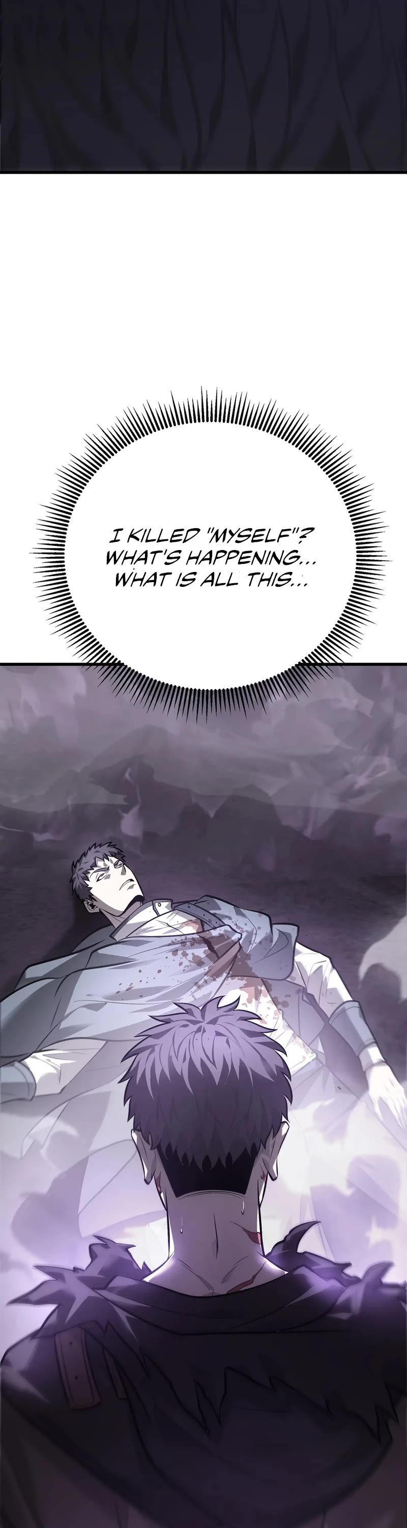 I'm the Strongest Boss Chapter 23 page 6 - Chapter 23