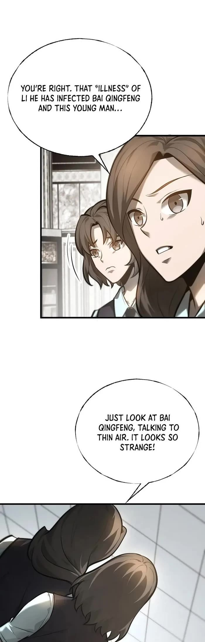 I'm the Strongest Boss Chapter 26 page 4 - Chapter 26