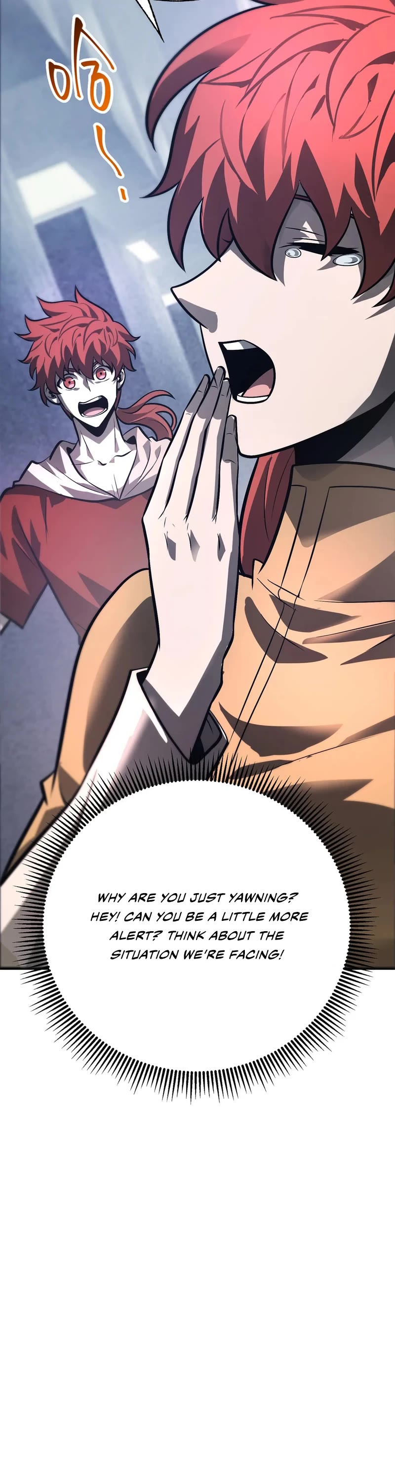 I'm the Strongest Boss Chapter 27 page 8 - Chapter 27