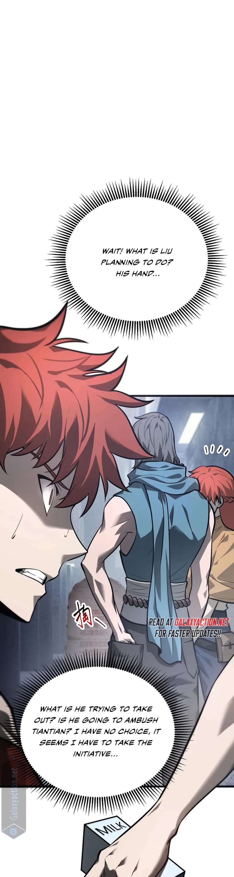 I'm the Strongest Boss Chapter 27 page 9 - Chapter 27