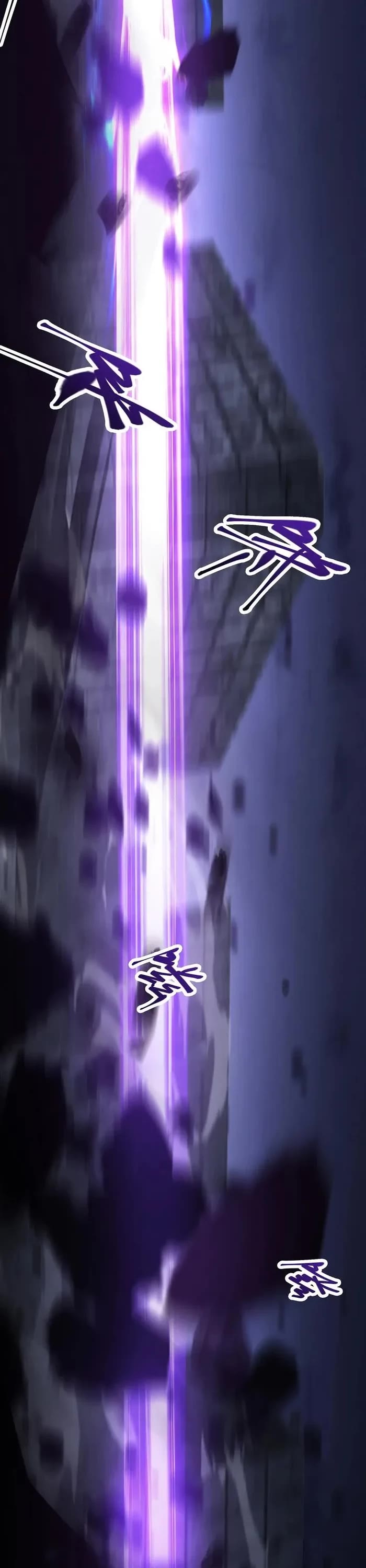 I'm the Strongest Boss Chapter 28 page 2 - Chapter 28