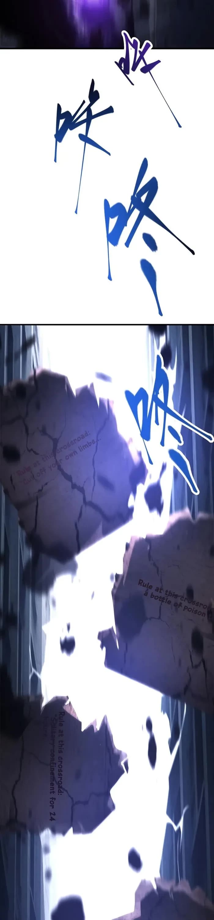I'm the Strongest Boss Chapter 28 page 3 - Chapter 28