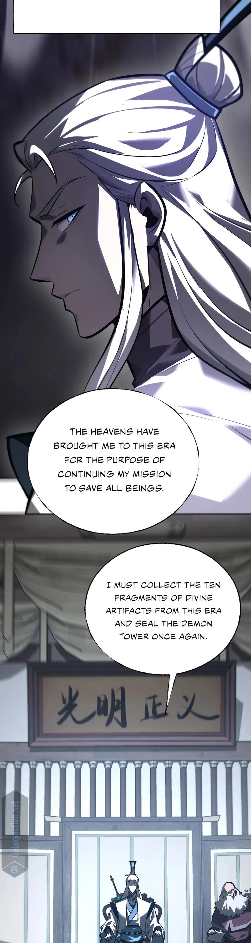 I'm the Strongest Boss Chapter 29 page 23 - Chapter 29