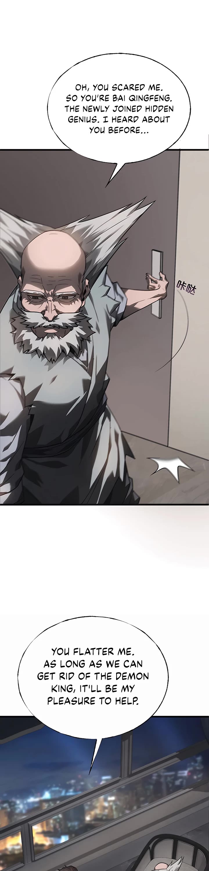 I'm the Strongest Boss Chapter 3 page 20 - Chapter 3