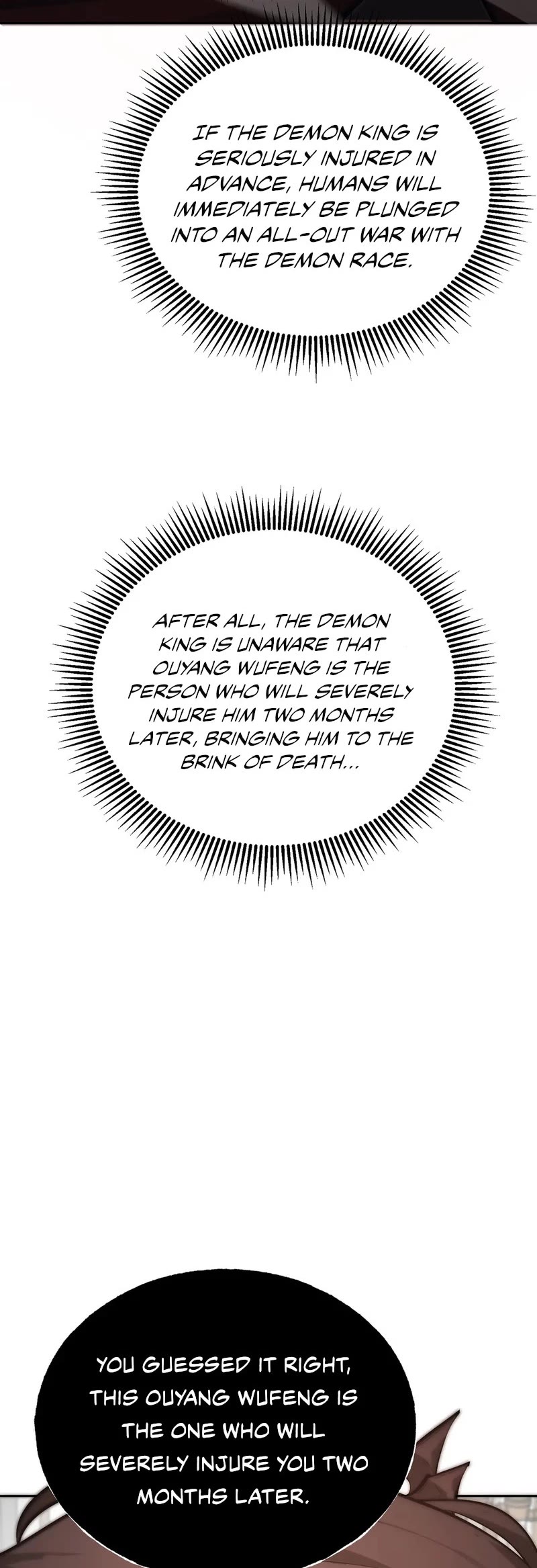 I'm the Strongest Boss Chapter 30 page 16 - Chapter 30