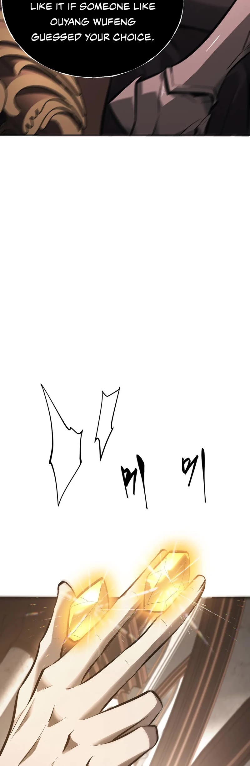 I'm the Strongest Boss Chapter 30 page 20 - Chapter 30