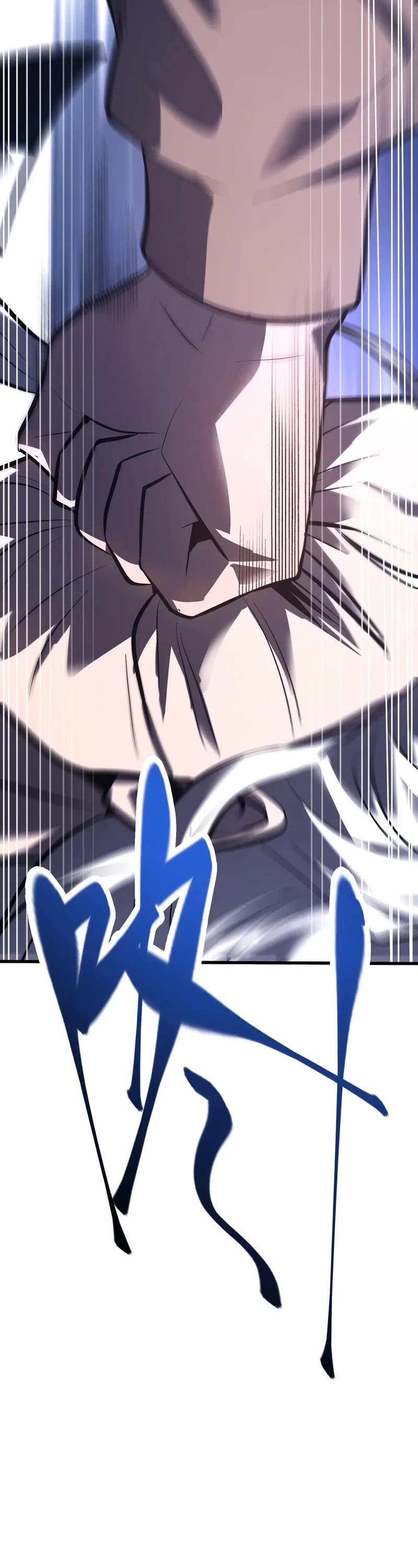 I'm the Strongest Boss Chapter 30 page 47 - Chapter 30