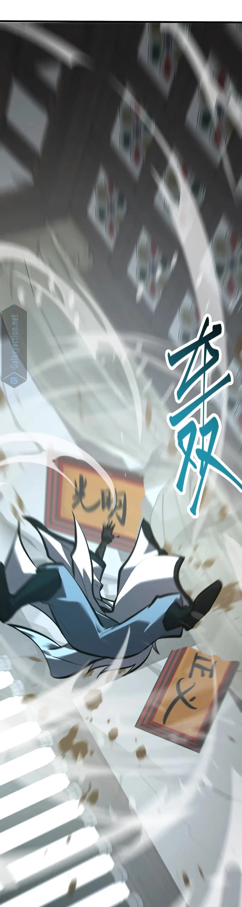 I'm the Strongest Boss Chapter 30 page 48 - Chapter 30