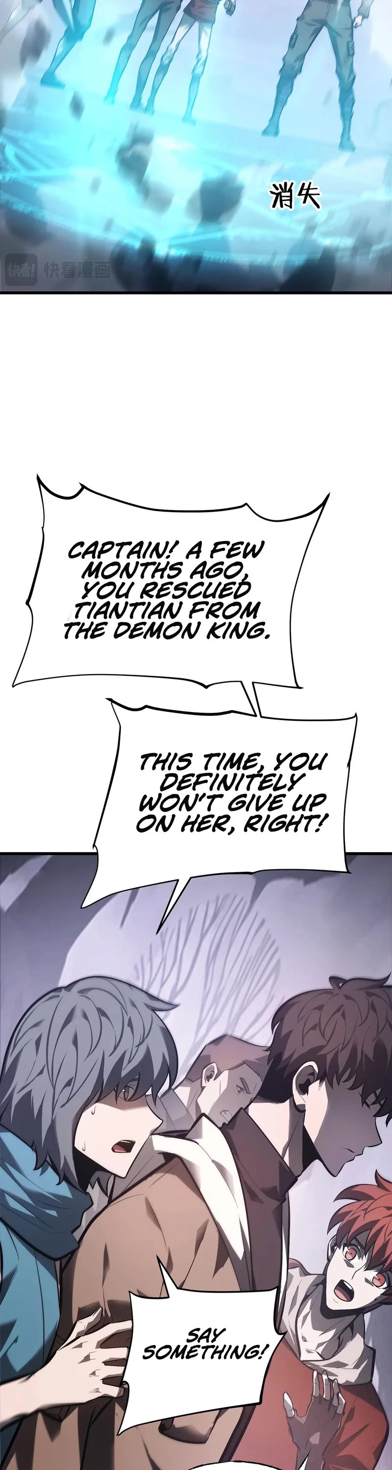I'm the Strongest Boss Chapter 30 page 9 - Chapter 30