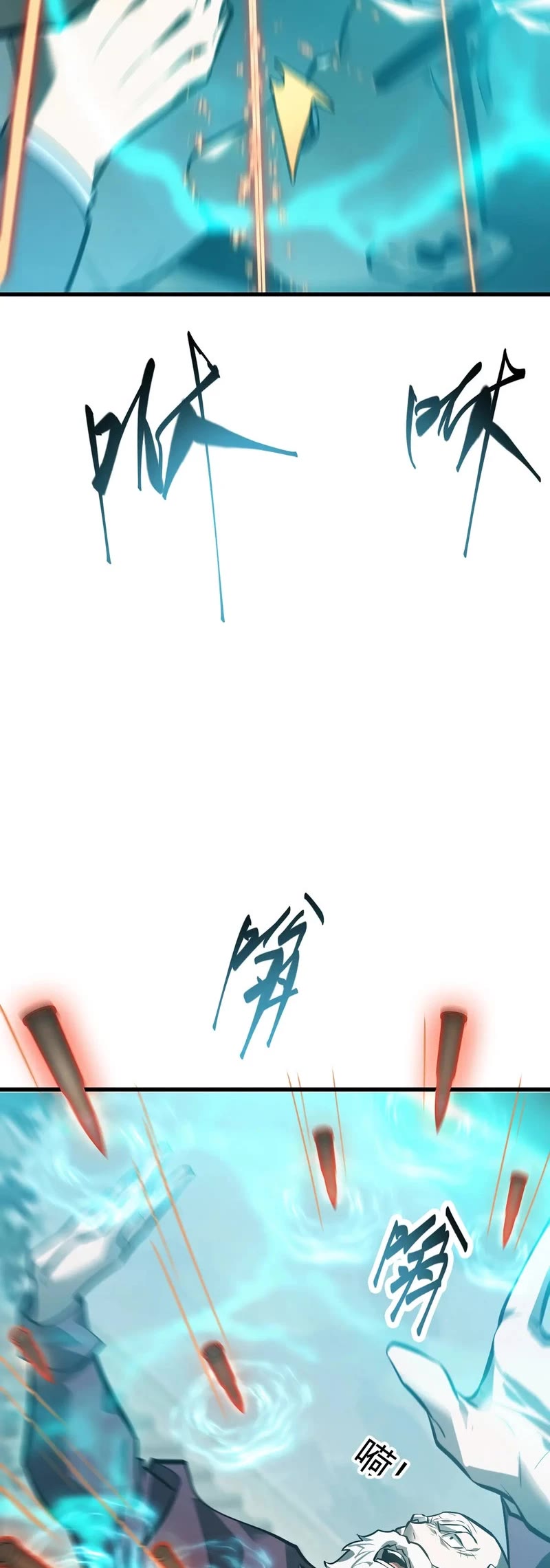 I'm the Strongest Boss Chapter 31 page 11 - Chapter 31