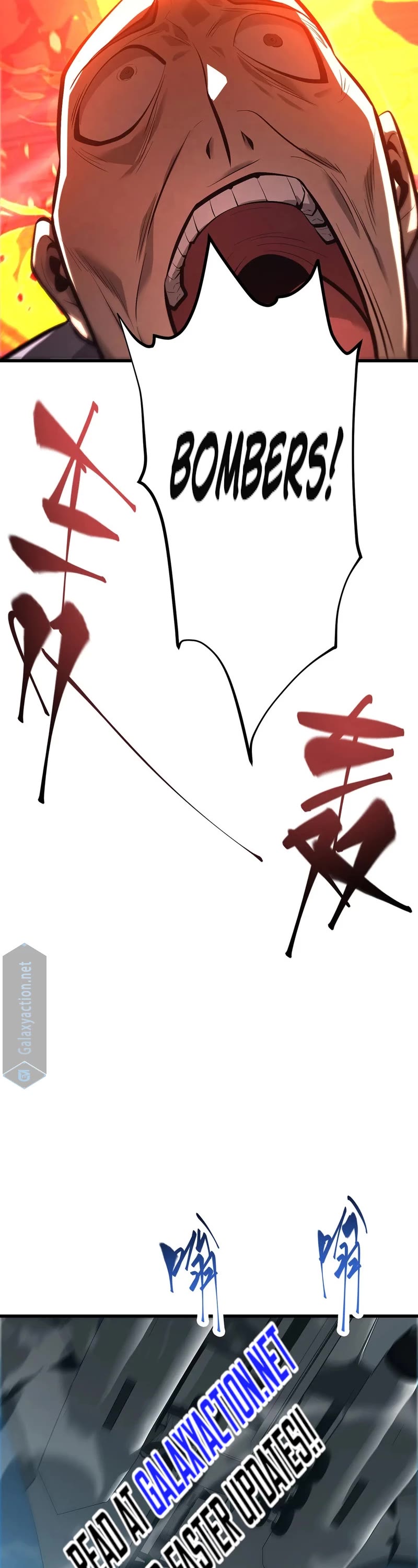 I'm the Strongest Boss Chapter 31 page 14 - Chapter 31