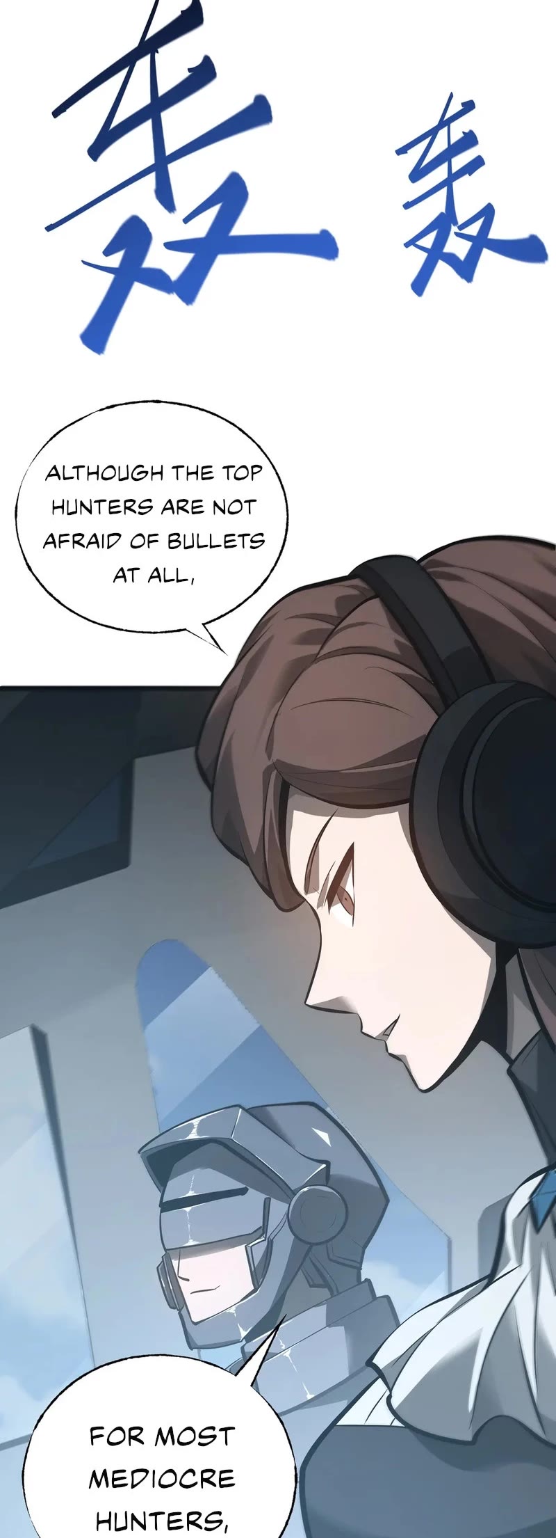 I'm the Strongest Boss Chapter 31 page 16 - Chapter 31