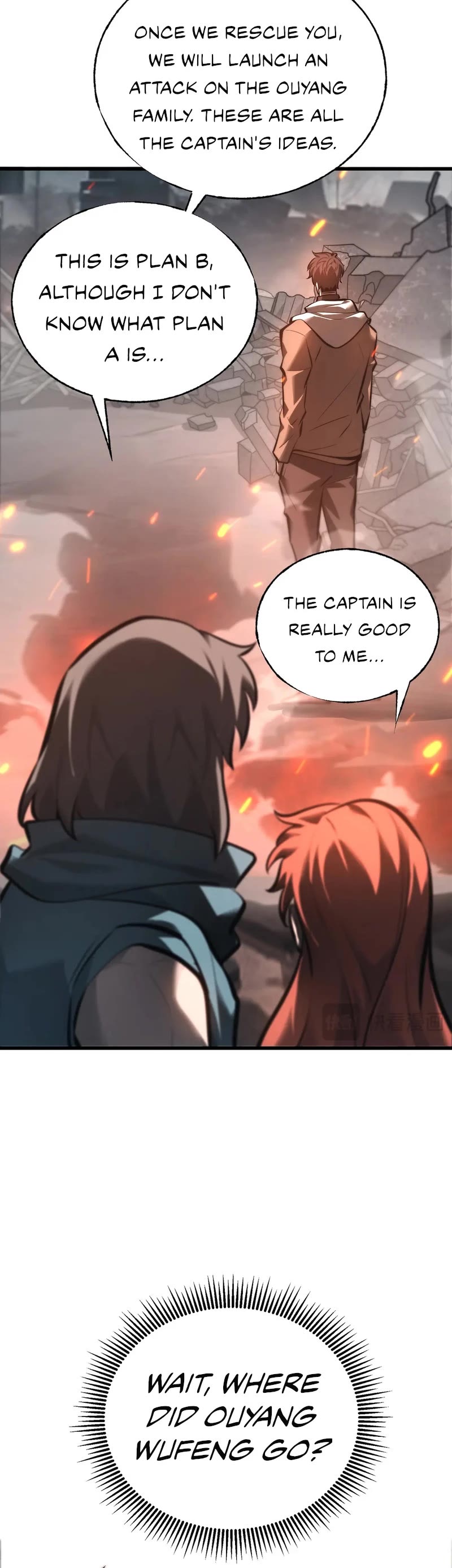 I'm the Strongest Boss Chapter 31 page 25 - Chapter 31