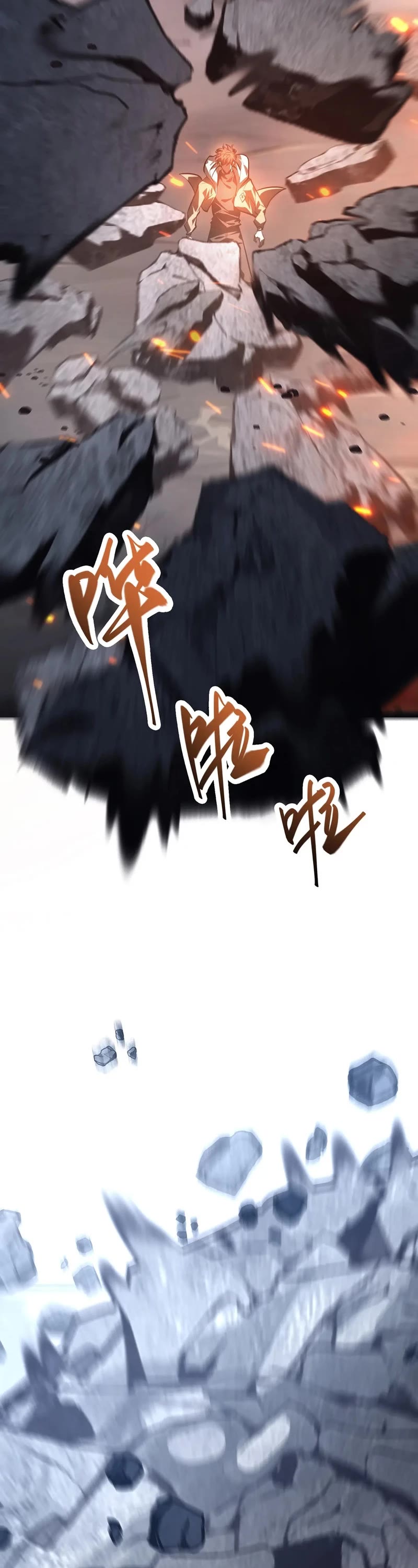 I'm the Strongest Boss Chapter 31 page 29 - Chapter 31
