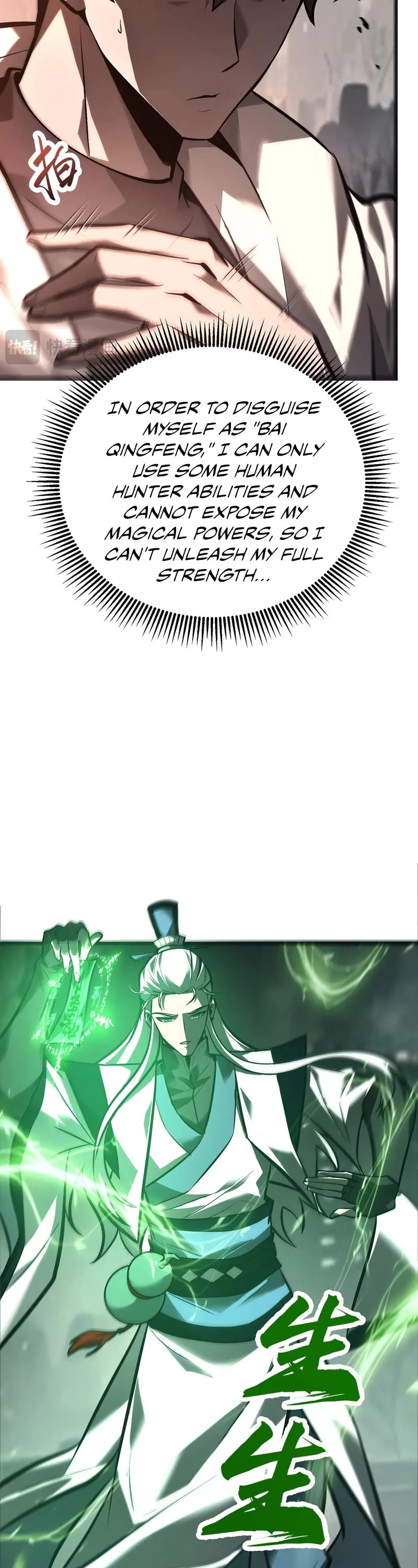 I'm the Strongest Boss Chapter 31 page 37 - Chapter 31