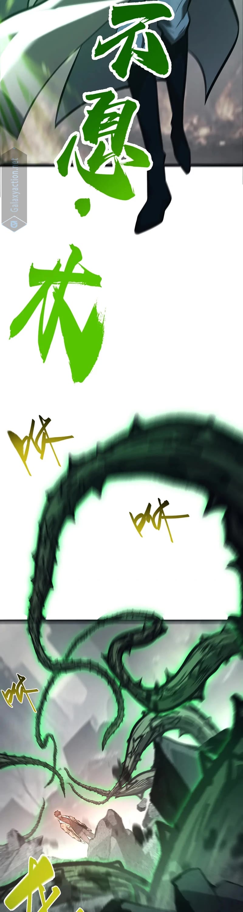 I'm the Strongest Boss Chapter 31 page 38 - Chapter 31