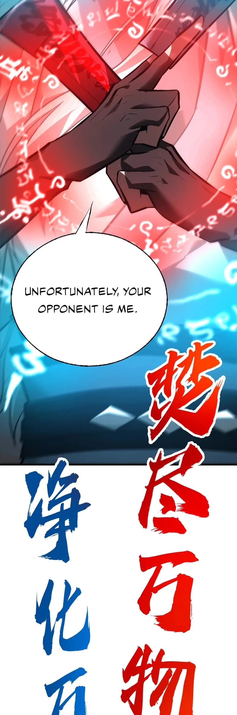 I'm the Strongest Boss Chapter 31 page 50 - Chapter 31