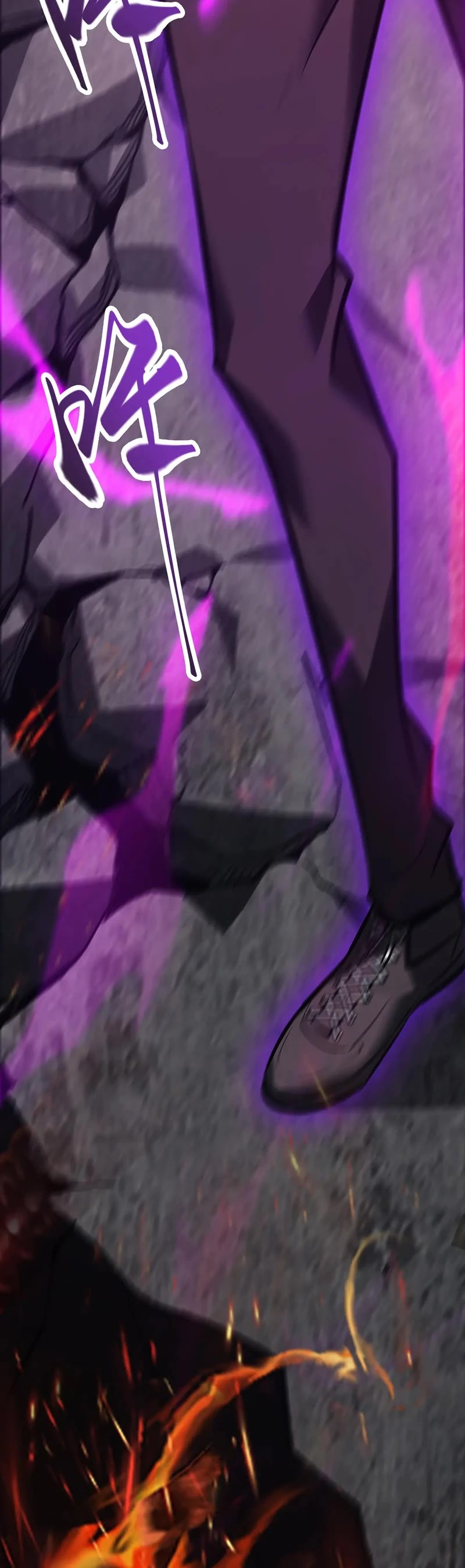 I'm the Strongest Boss Chapter 31 page 60 - Chapter 31