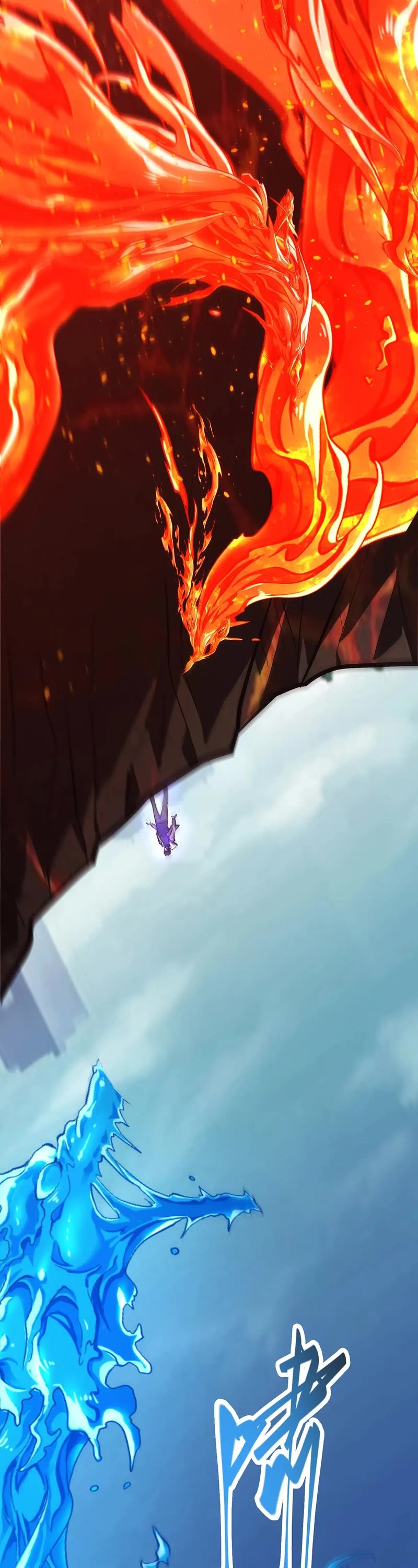 I'm the Strongest Boss Chapter 31 page 63 - Chapter 31