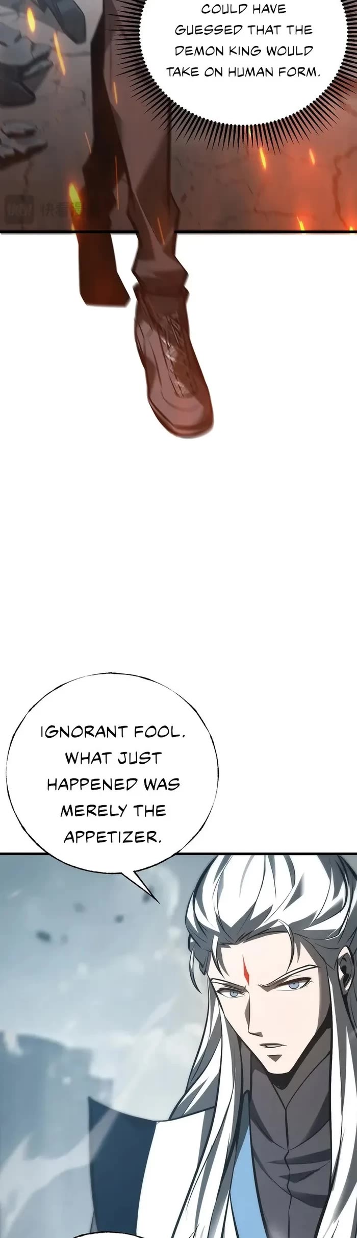 I'm the Strongest Boss Chapter 32 page 14 - Chapter 32