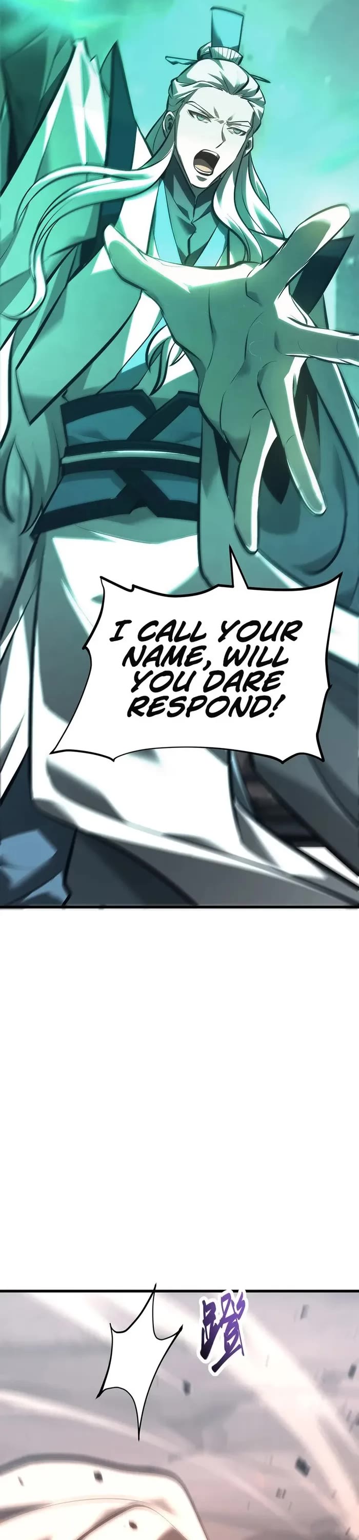 I'm the Strongest Boss Chapter 32 page 17 - Chapter 32