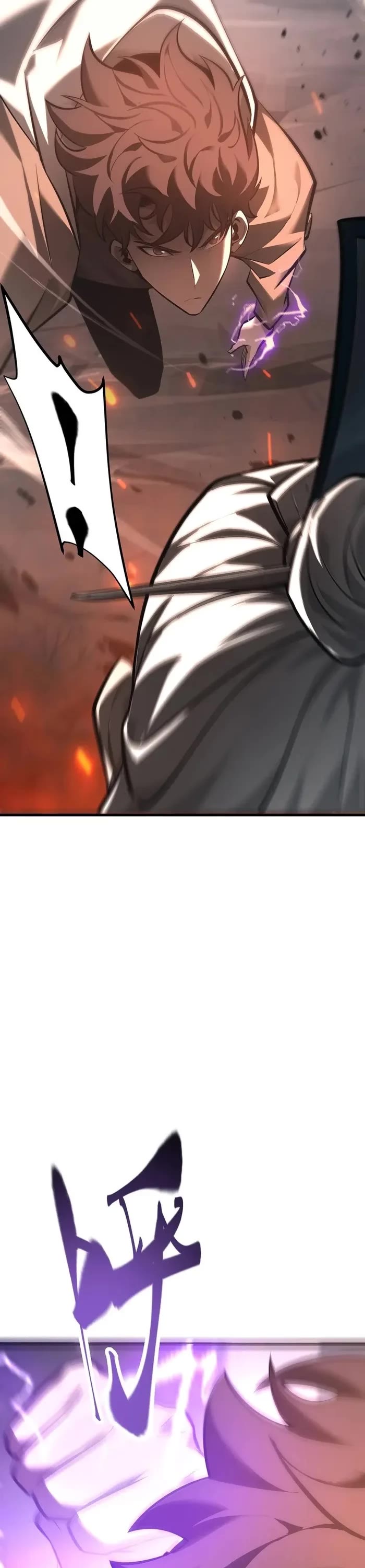 I'm the Strongest Boss Chapter 32 page 18 - Chapter 32