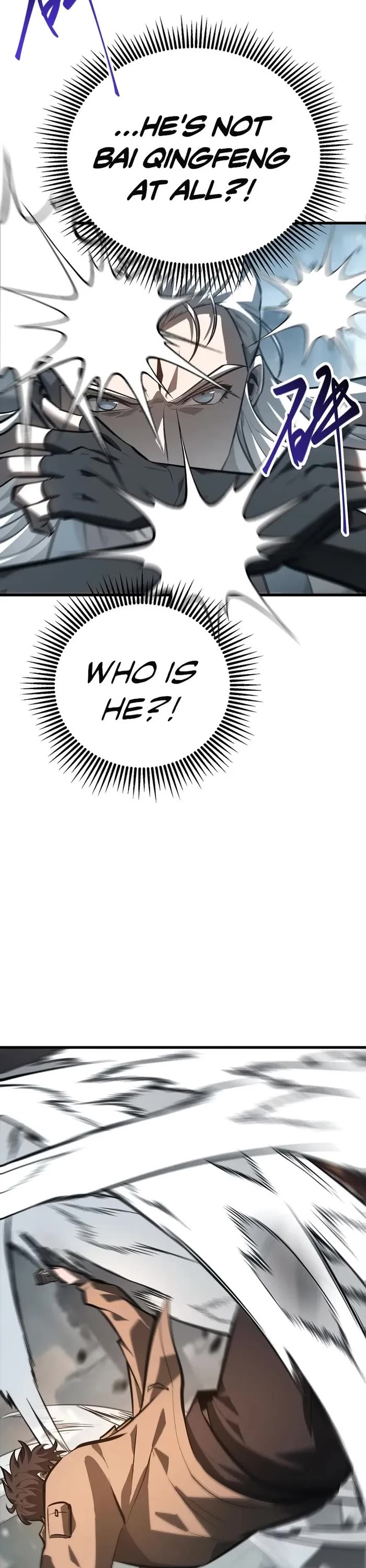 I'm the Strongest Boss Chapter 32 page 23 - Chapter 32