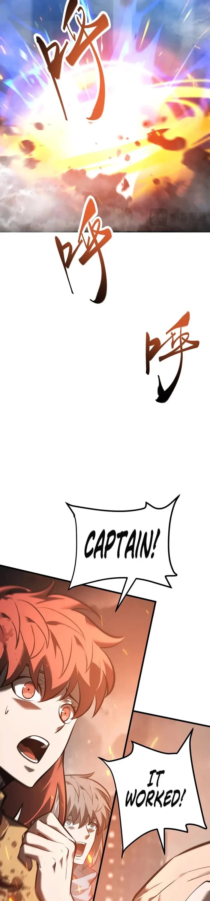 I'm the Strongest Boss Chapter 32 page 8 - Chapter 32