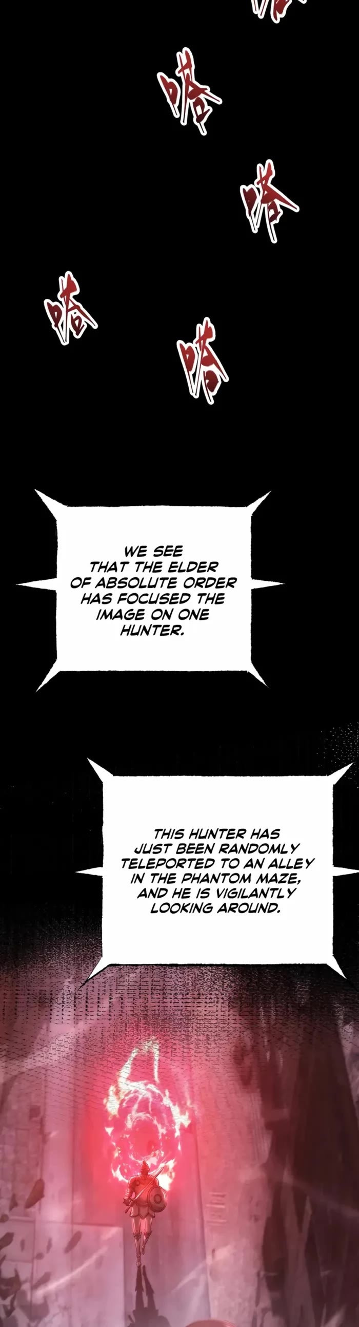 I'm the Strongest Boss Chapter 34 page 3 - Chapter 34