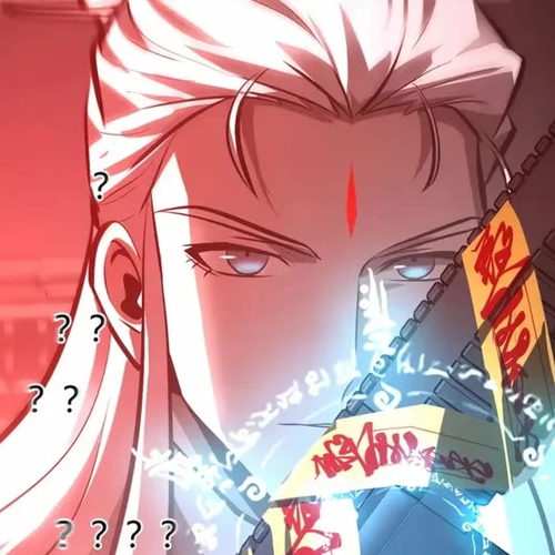 I'm the Strongest Boss Chapter 34 cover