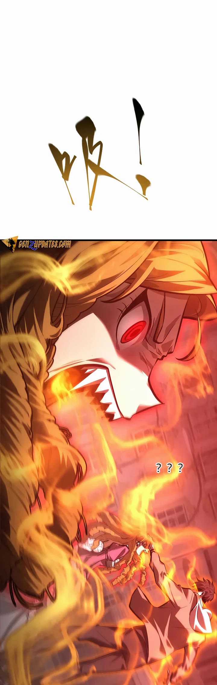 I'm the Strongest Boss Chapter 35 page 3 - Chapter 35