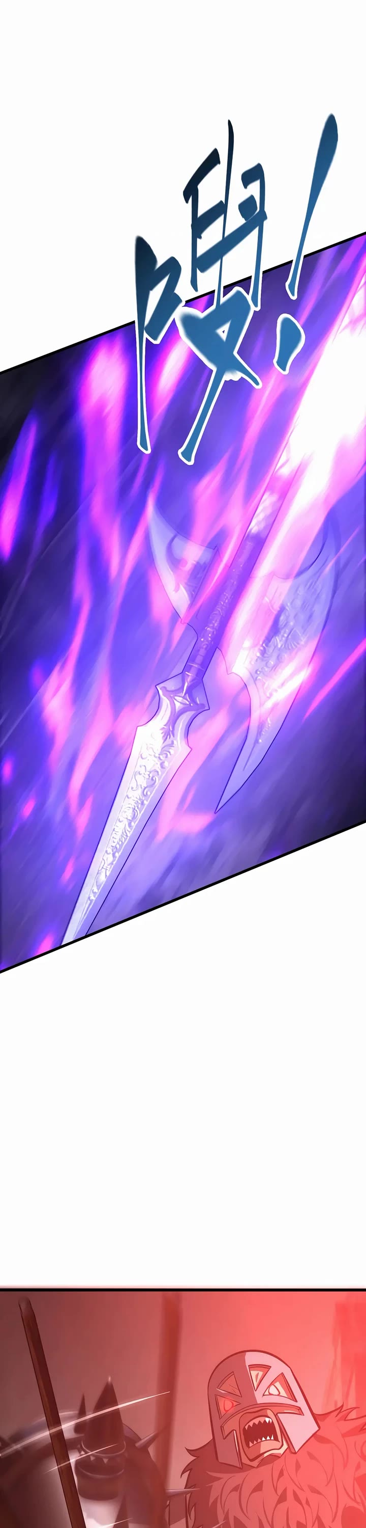I'm the Strongest Boss Chapter 36 page 41 - Chapter 36