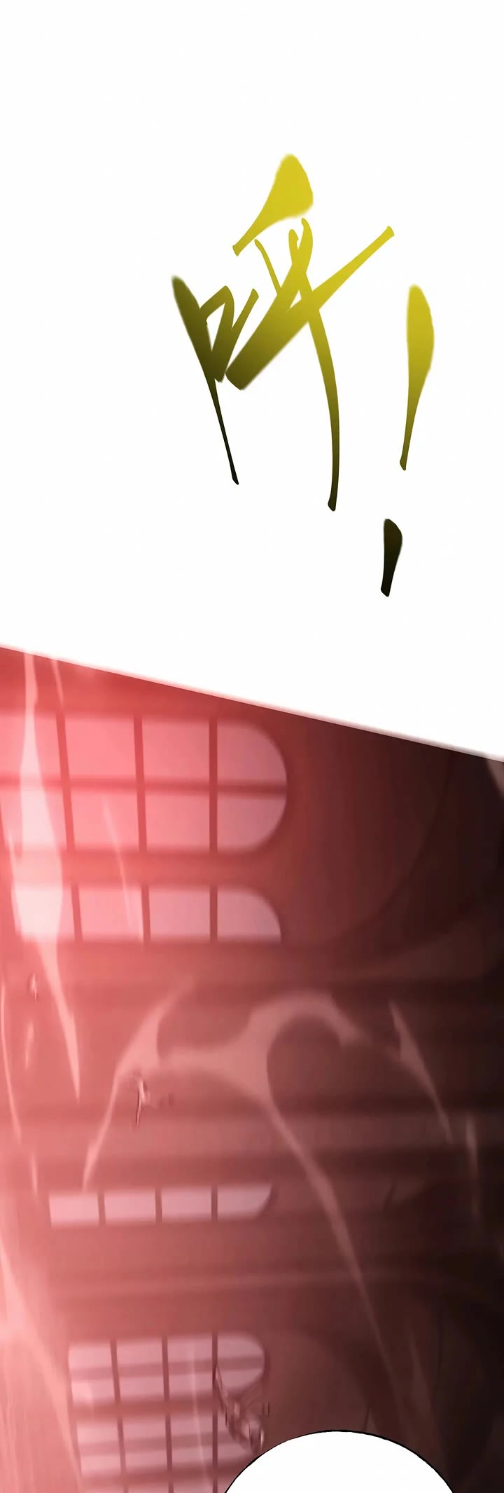 I'm the Strongest Boss Chapter 37 page 30 - Chapter 37