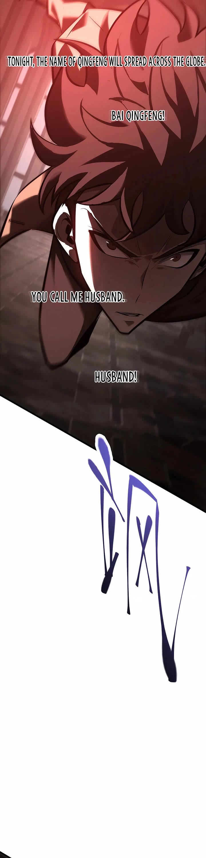 I'm the Strongest Boss Chapter 37 page 48 - Chapter 37