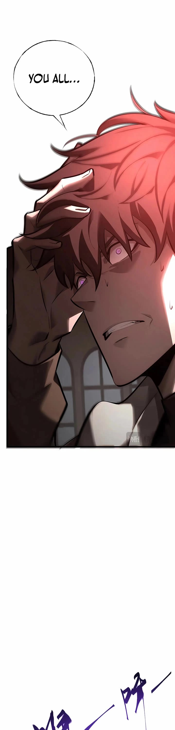 I'm the Strongest Boss Chapter 38 page 26 - Chapter 38