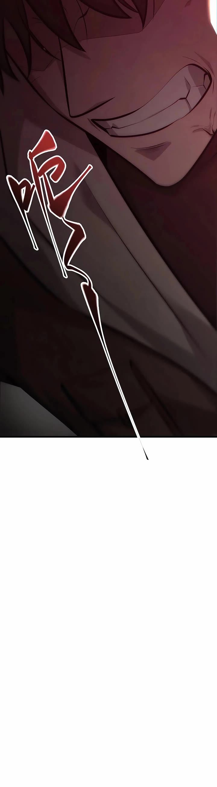 I'm the Strongest Boss Chapter 38 page 28 - Chapter 38