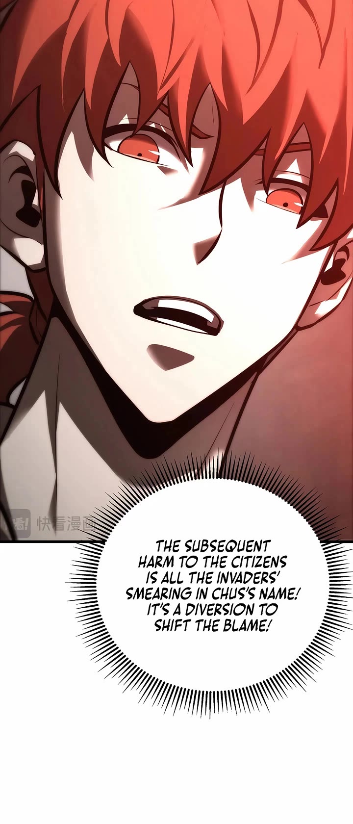 I'm the Strongest Boss Chapter 38 page 8 - Chapter 38