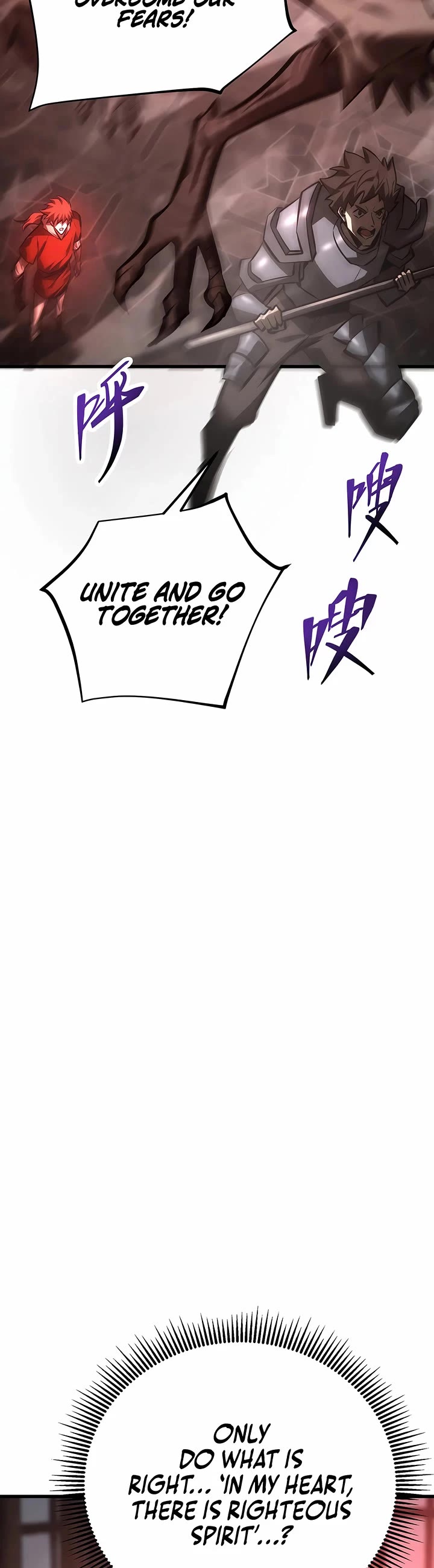 I'm the Strongest Boss Chapter 39 page 19 - Chapter 39