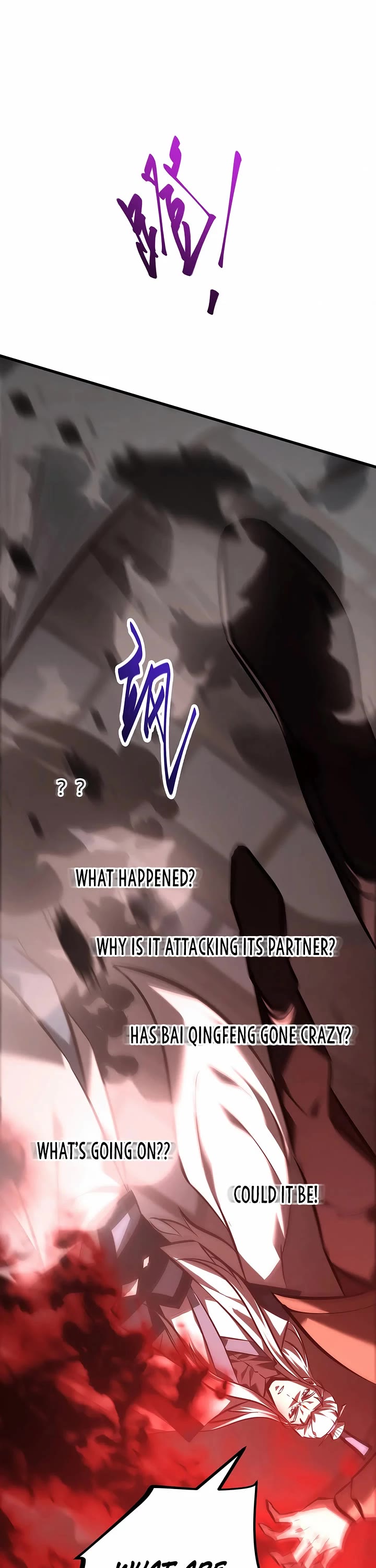 I'm the Strongest Boss Chapter 39 page 42 - Chapter 39