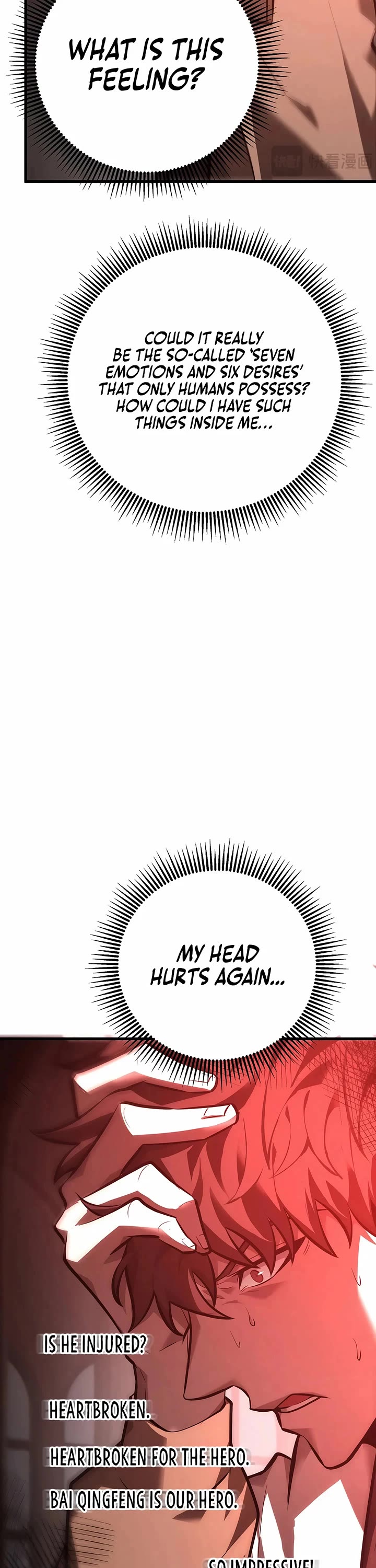 I'm the Strongest Boss Chapter 39 page 50 - Chapter 39